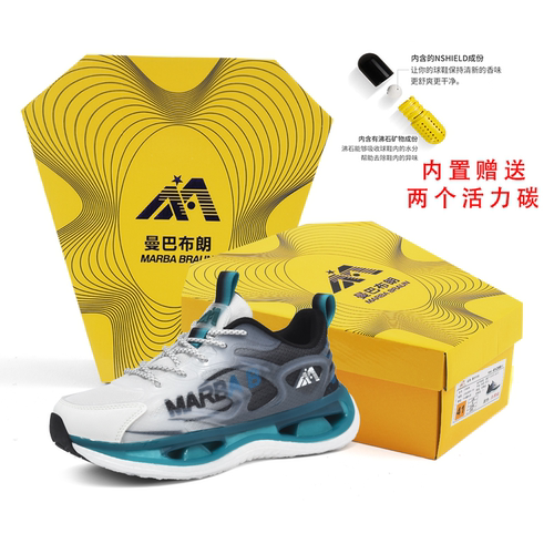 MARBA BRAUN/曼巴布朗正品男鞋秋季网面透气运动鞋圆头减震超软轻