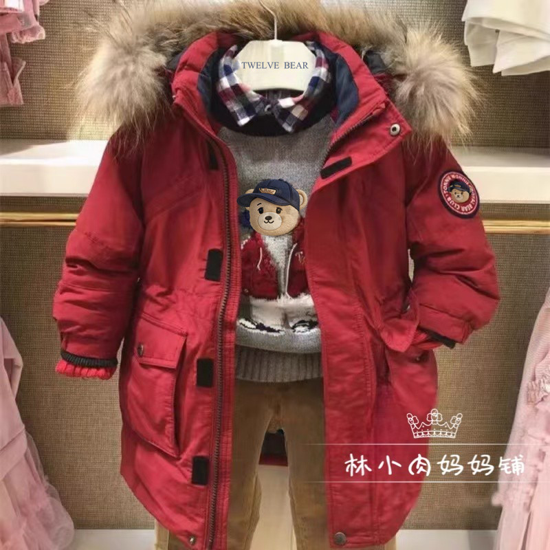 特价小熊童装男中大童25冬款圣诞新年红色派克厚长款90羽绒服外套,童装/婴儿装/亲子装,羽绒服,淘宝优惠券,粉丝福利购,淘宝优惠卷