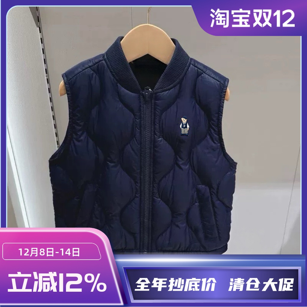 小熊童装秋冬款男童羽绒马甲背心