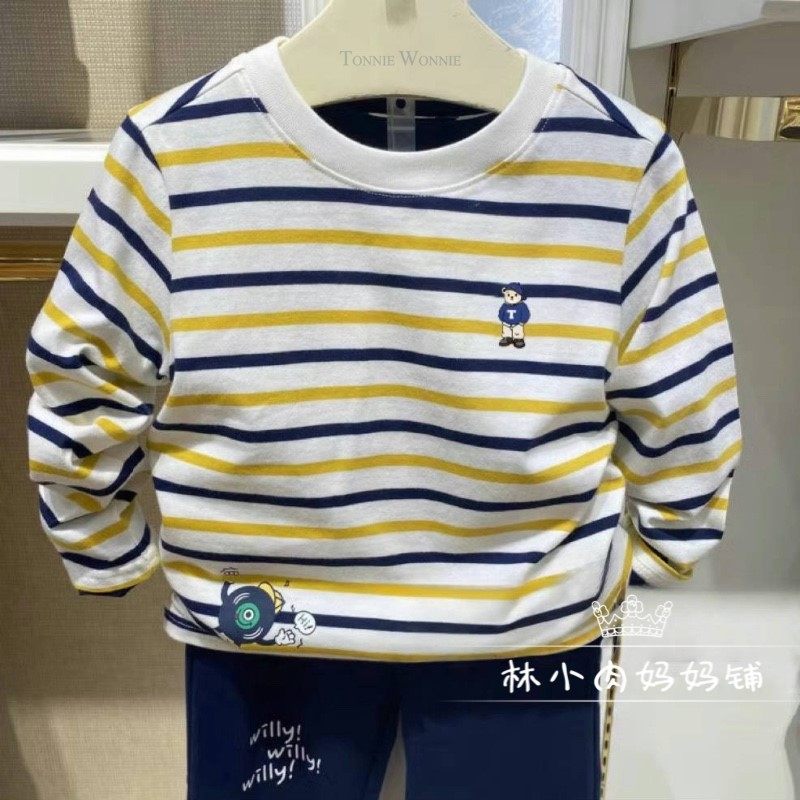 现货25年春秋款小熊男童装纯棉条纹圆领长袖T恤中大童打底衫汗衫,童装/婴儿装/亲子装,T恤,淘宝优惠券,粉丝福利购,淘宝优惠卷