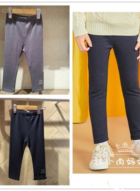 冬款小熊女童装加绒打底裤儿童裤子PCTMA8941Q TMA8941Q
