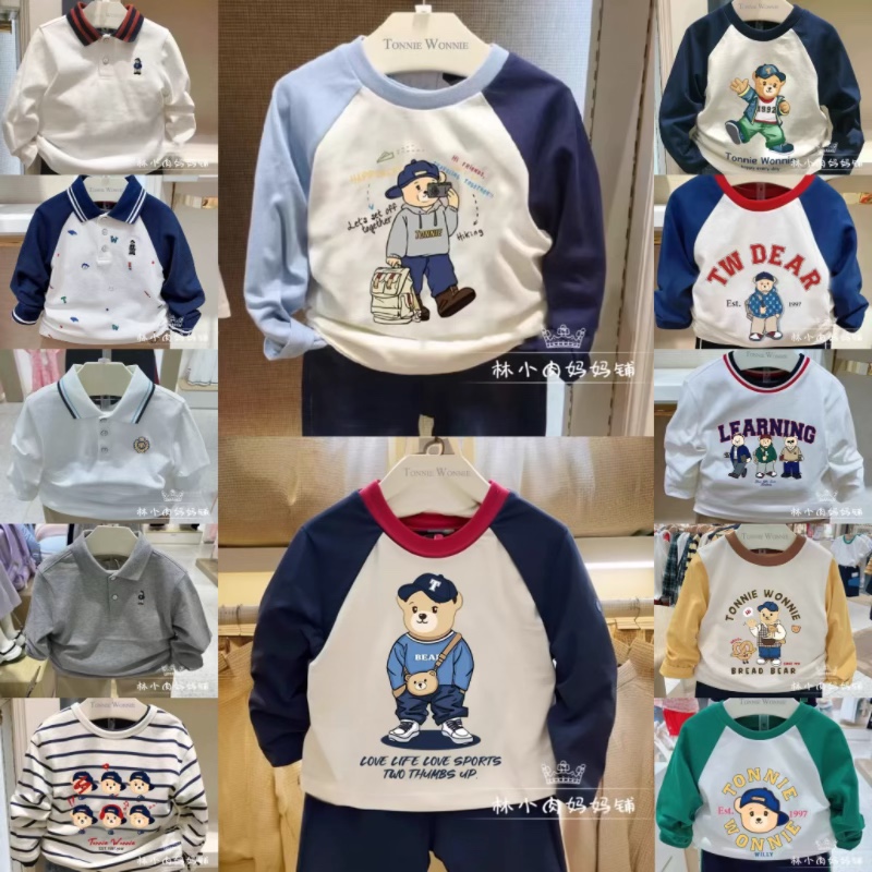 小熊童装春秋款男童长袖T恤卫衣