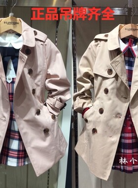 EK童装秋冬新品女童英伦风两件套马甲风衣外套EKJTA1221K