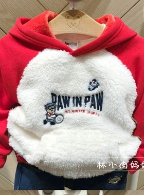 验货冬款Paw小熊童装男童红色连帽加绒加厚卫衣PCMA94V14M