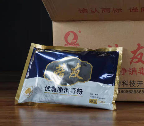 菇友全力8克优氯净消毒粉  二农用/环境用卫生农药