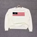 Star Embroidery White