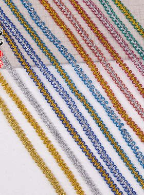 1厘米金银丝线双色蜈蚣带花边彩色人字舞蹈服装辅料diy材料