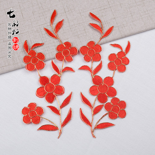 金线演出服装梅花刺绣