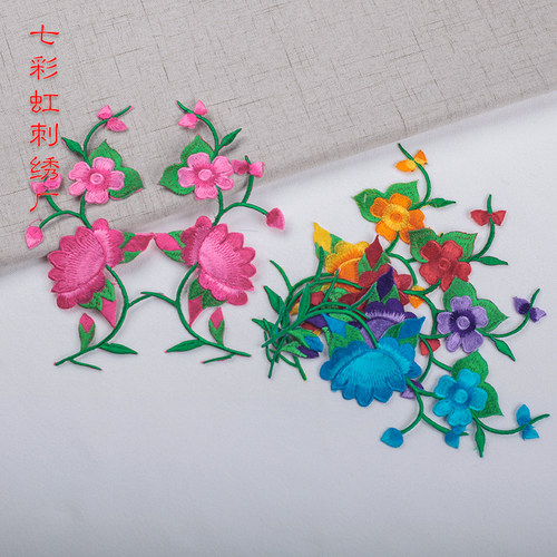 DIY材料演出服装辅料秧歌民族刺绣布贴牡丹刺绣花朵补贴烫花