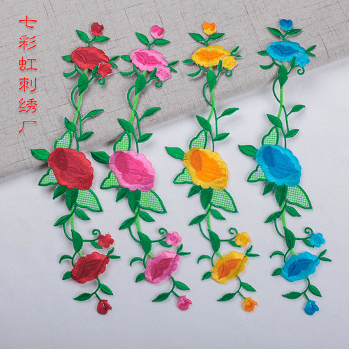 DIY材料演出服装辅料戏曲民族刺绣布贴牡丹补贴腰花领子熨烫花