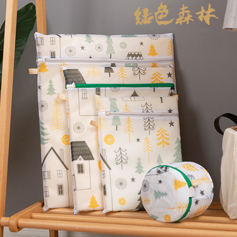 洗衣袋洗衣机专用网袋防变形内衣护洗袋洗羽绒服毛衣衣服网兜家用,收纳整理,护洗袋,淘宝优惠券,粉丝福利购,淘宝优惠卷