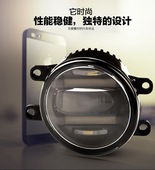 雷克萨斯ES250CT200hRX450HES300hISGS改装 LED高亮日行灯雾灯总成