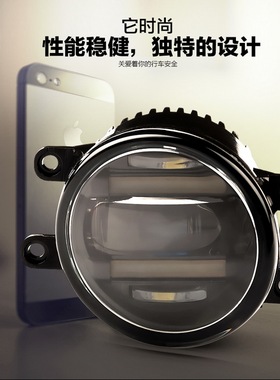 雷克萨斯ES250CT200hRX450HES300hISGS改装LED高亮日行灯雾灯总成
