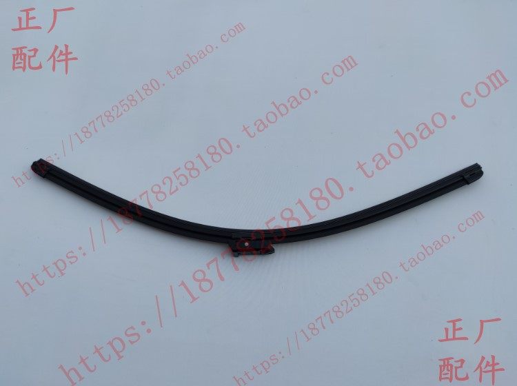 原车宝骏RS-5雨刮器前刮刷总成 RS5雨刮片雨刷片刮条前挡玻璃刮片,汽车零部件/养护/美容/维保,雨刮器,淘宝优惠券,粉丝福利购,淘宝优惠卷