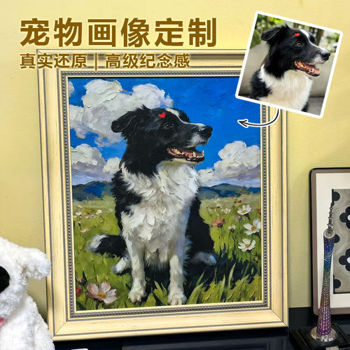 适用客厅卧室书房的温馨装饰画