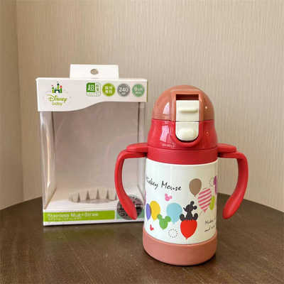 skater卡通学饮杯可折叠手柄240