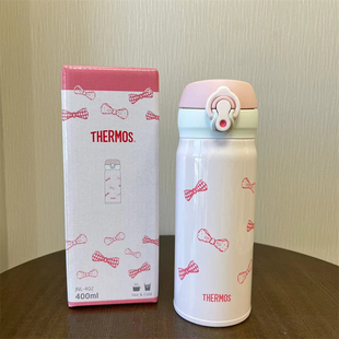 进口膳魔师thermos不锈钢保温杯蝴蝶结女生可爱粉色水杯JNL400ML