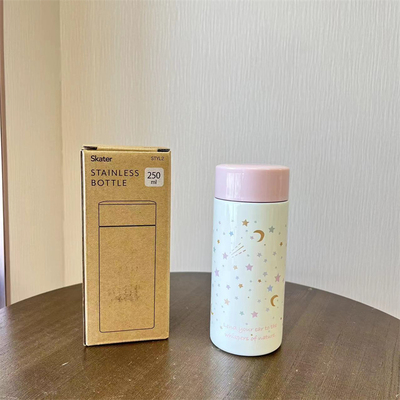 mini便携水杯简约不锈钢SKATER