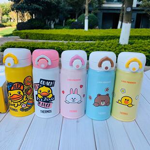 膳魔师儿童保温杯Line合作限量款350毫升布朗熊可妮兔可达鸭学生