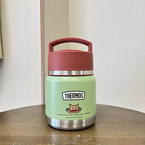 膳魔师复古系列焖烧杯