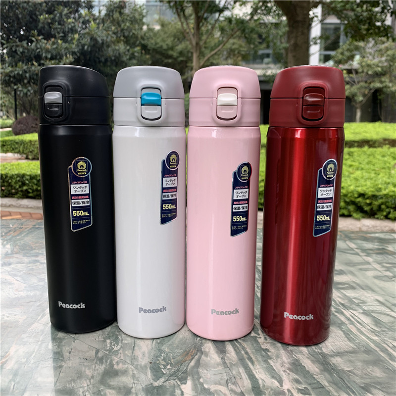 日本孔雀peacock弹跳保温杯大容量男士商务车载便携黑色550毫升