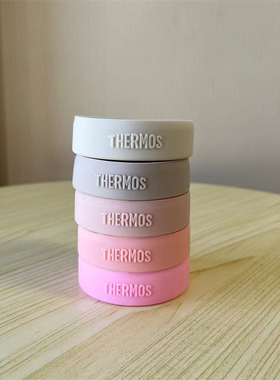 膳魔师保温杯杯垫底托杯底防滑垫6.5CM防滑杯垫带LOGOJNL/JNR通用