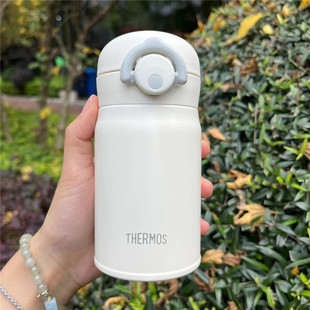 日本新款膳魔师奶萌杯迷你不锈钢保温杯JOP250ML儿童可爱便携杯子