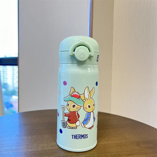 膳魔师304不锈钢保温杯小王子彼得兔正品联名可爱杯子JNR卡通水杯