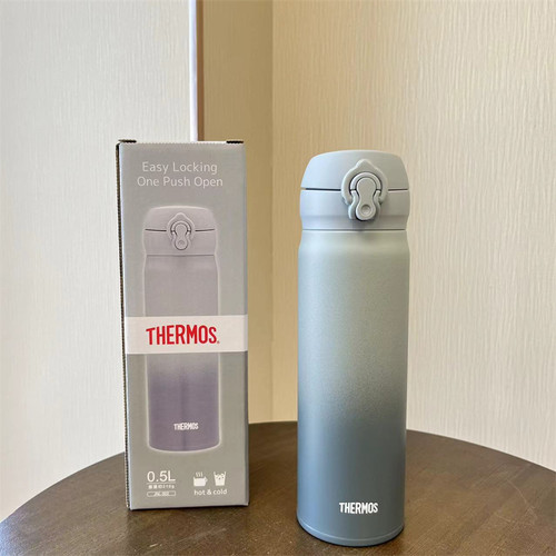 THERMOS/膳魔师渐变色保温杯