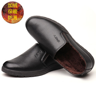 上班工作鞋 厨师鞋 全黑色皮鞋 加绒保暖鞋 男防滑防水防油厨房专用鞋