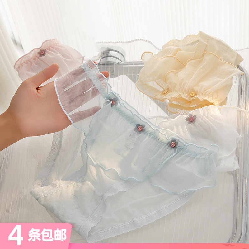 性感网纱蕾丝少女内裤