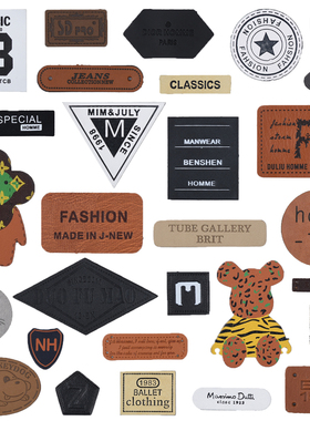 黑色皮贴皮革咖啡色棕色布贴沙发羽绒皮衣服包包修补破洞自粘补丁