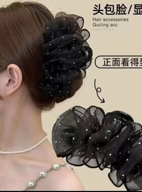 2024年夏季网纱波点褶皱发夹气质大号抓夹后脑勺盘发鲨鱼夹发饰女