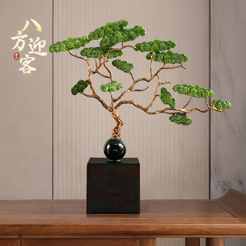 高档乔迁新居开业礼新中式迎客松招财纳福装饰摆件品客厅玄关酒柜