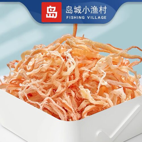 青岛碳烤鱿鱼丝500g小袋装大包装