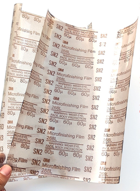 美国3M268L背胶透明薄膜自粘砂纸9-100u研磨打磨阀门塑料精密抛光