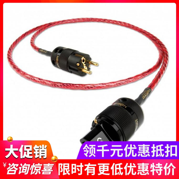 美国 Nordost/音乐丝带 Heimda2 海姆达 2米电源线 威达行货