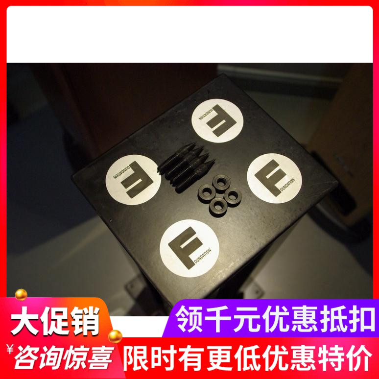 加拿大Foundation/范天臣 Designer 24书架音箱脚架 全新威达行货