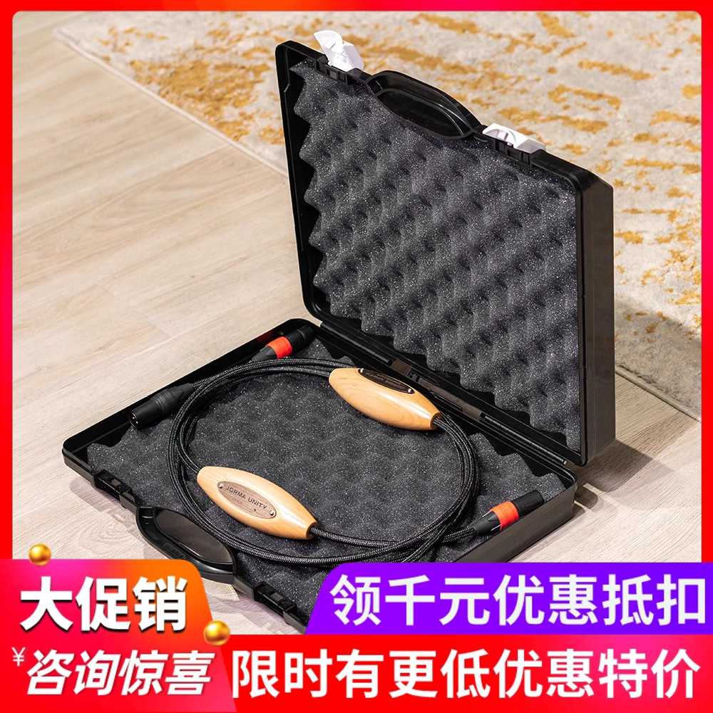 瑞典Jorma骏马unity平衡线