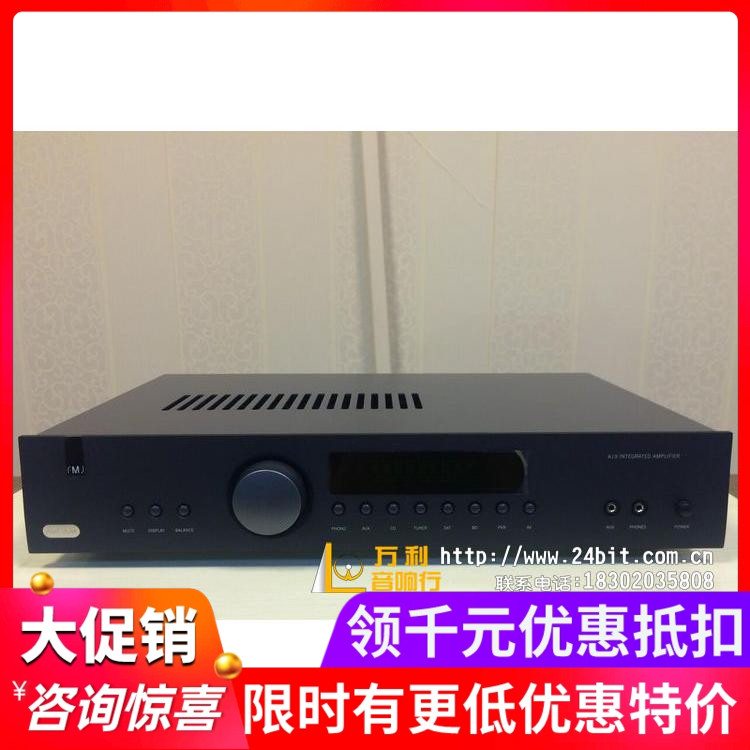 有优惠 英国 Arcam/雅俊 FMJ A19 音乐合并纯功放 全新威达行货