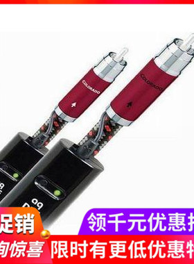 AudioQuest线圣 AQ Colorado 科罗拉多 RCA信号线 1米 威达行货