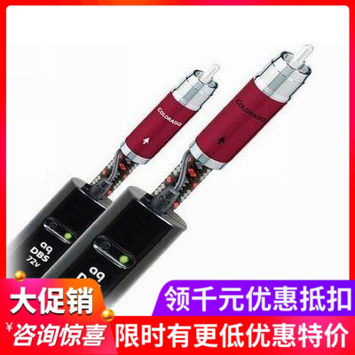 AudioQuest线圣 AQ Colorado 科罗拉多 RCA信号线 1米 威达行货