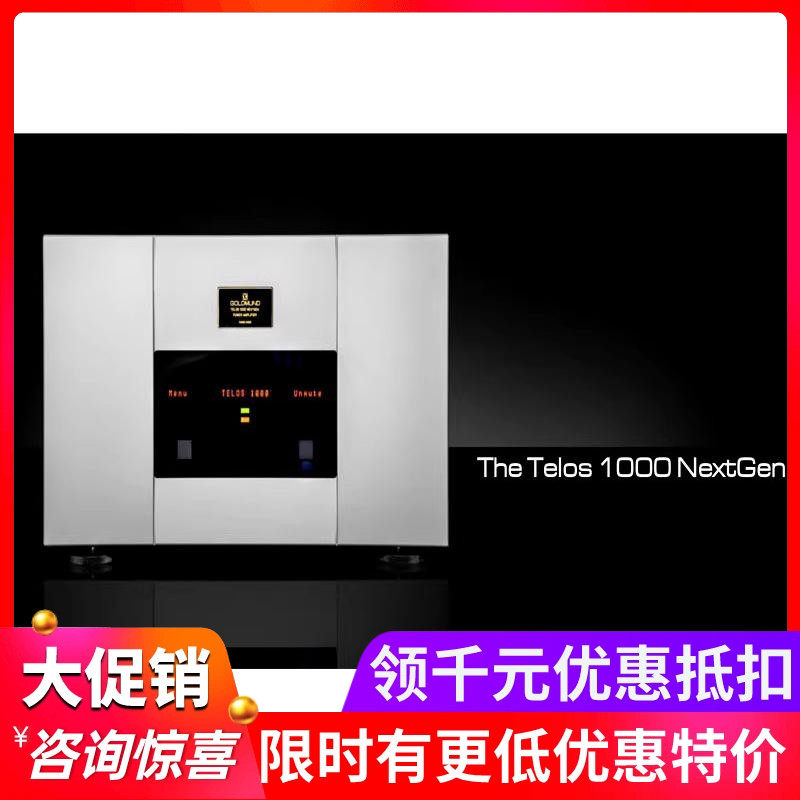 瑞士Goldmund高文 1000NG 单声道功率后级功放HIFI音响高端高保真