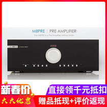British Musical fidelity m8spre pre amplifier