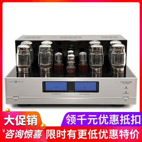 美国Cary/加利CAD-120S