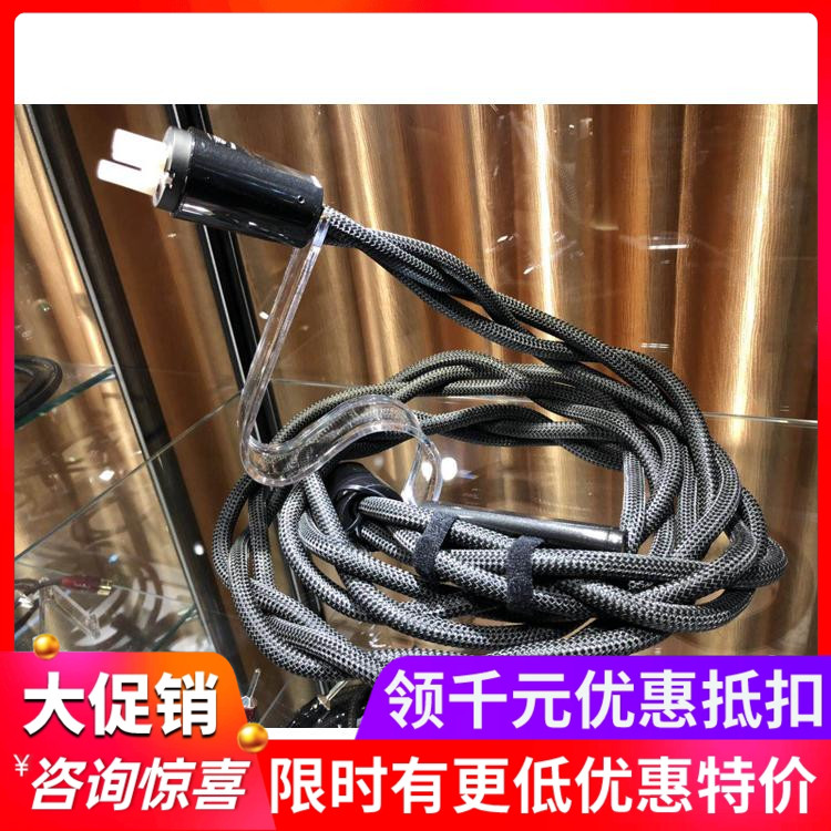 Audioquest线圣AQTornado龙卷风