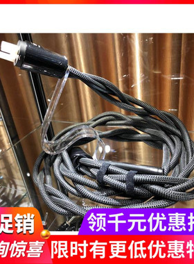 美国Audioquest线圣AQ Tornado龙卷风 音源版/高电流版发烧电源线