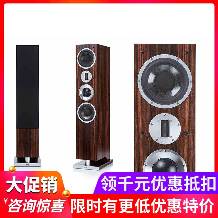 有优惠 英国Proac贵族Response K6 Signature签名版 监听落地音箱
