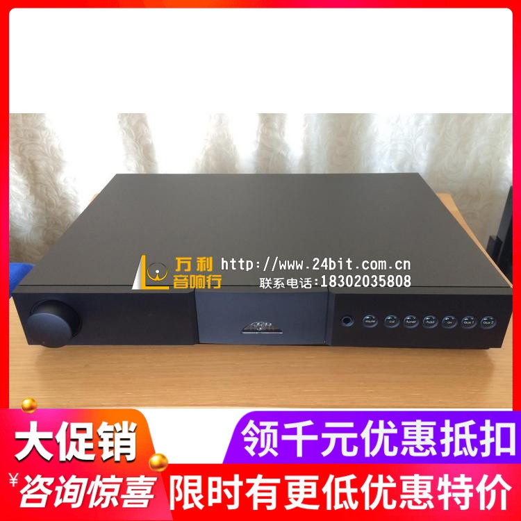 naim英国音乐发烧功放
