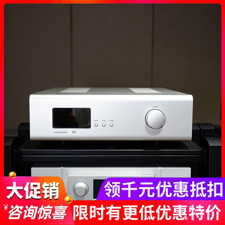 瑞士Soulution登峰330